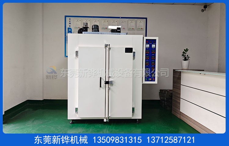 雙門硅膠二次硫化烤箱