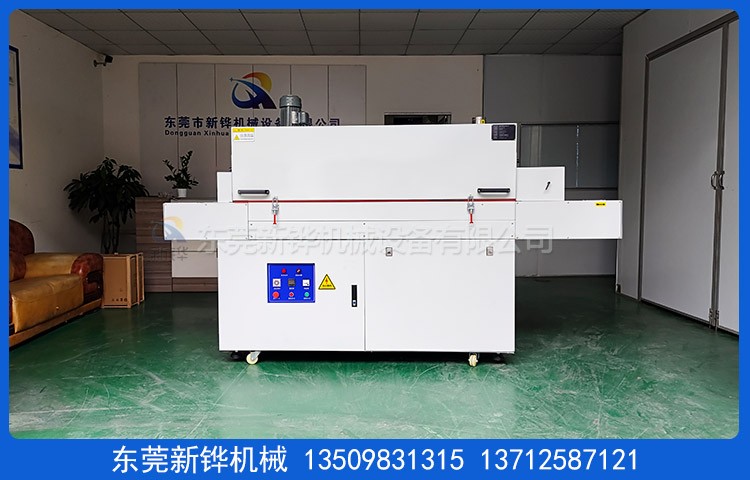 電感烘烤隧道爐