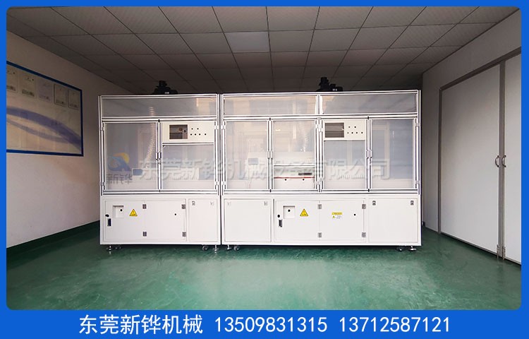 加熱冷卻一體機(jī)