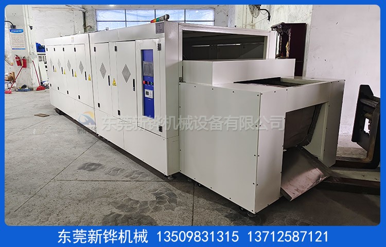 高溫?zé)峤馑淼罓t