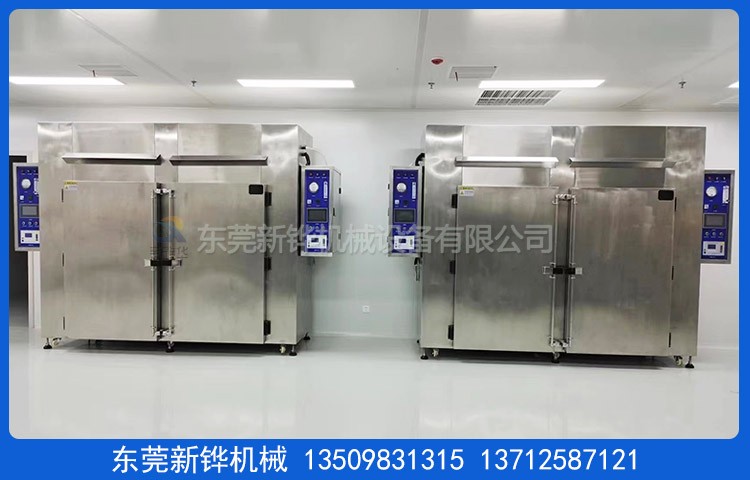 防氧化充氮烤箱