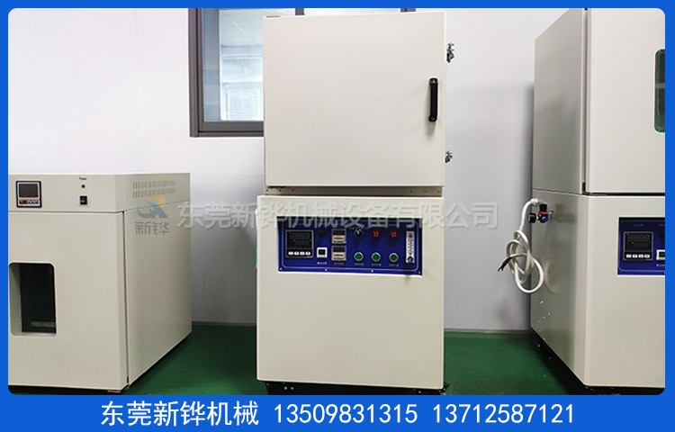 工業(yè)真空烤箱