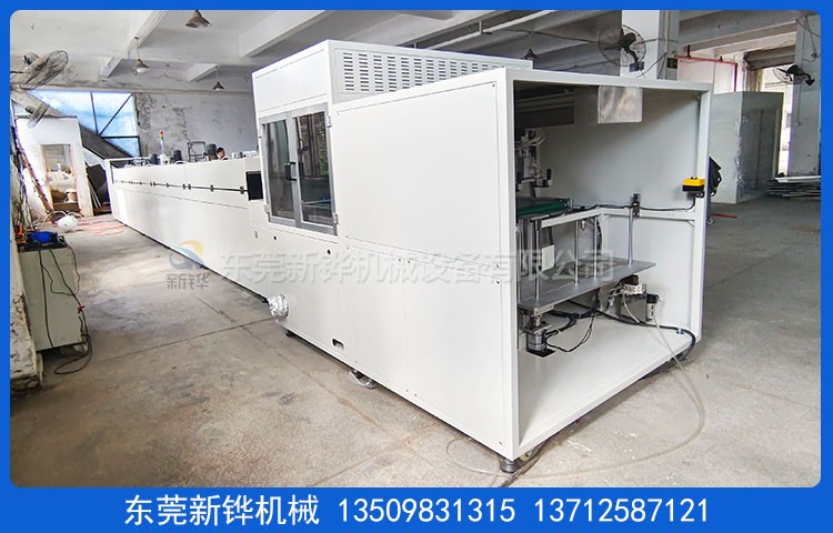 噴涂烘烤隧道爐