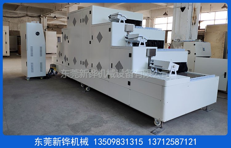 三層輸送隧道爐