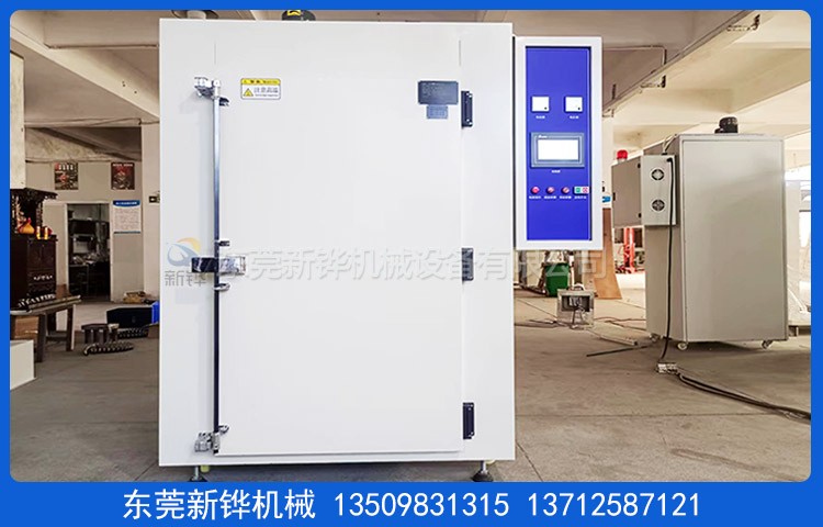 觸屏式硅膠烤箱