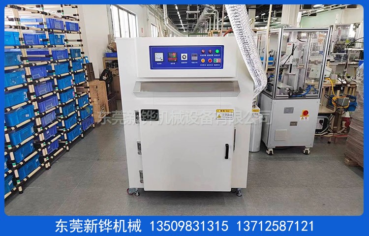 非標工業(yè)烘烤箱