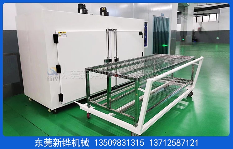 變壓器熱風烤箱