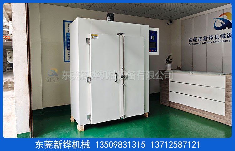 紅外線雙門烤箱