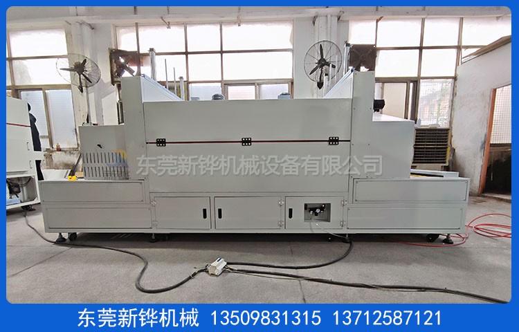 轉(zhuǎn)子烘干爐