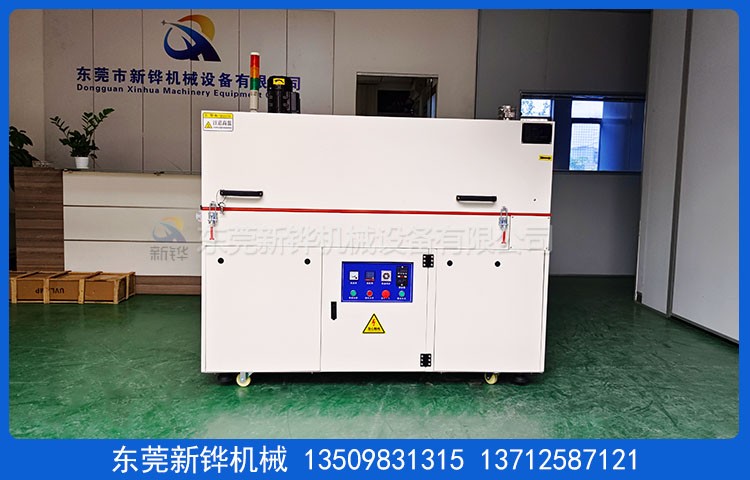 熱風(fēng)烘干爐