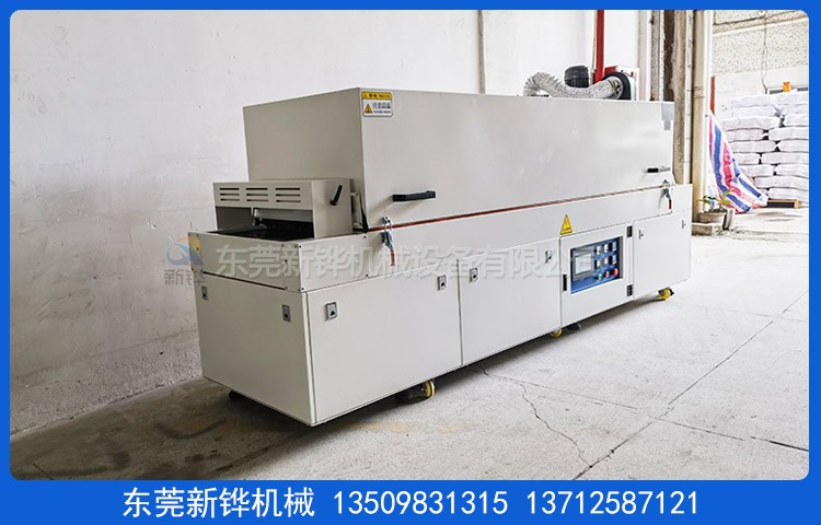 熱風(fēng)循環(huán)烘干線