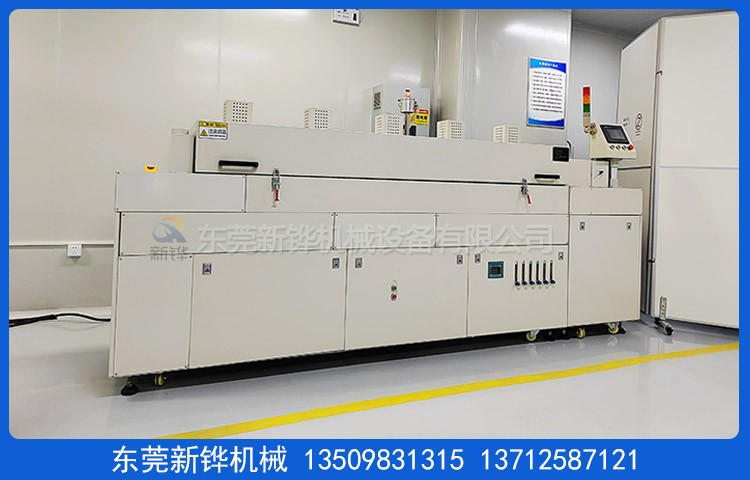 無氧化氮氣隧道爐