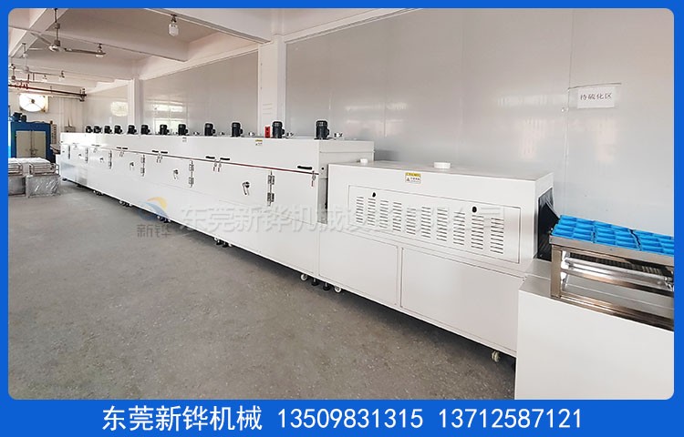 硅膠制品硫化爐