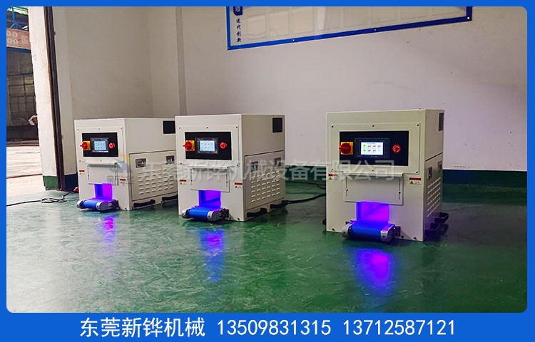 桌面式UV光固機