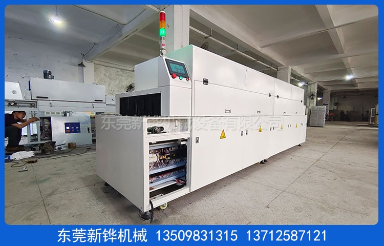 雙面硅膠改質(zhì)設(shè)備