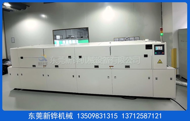 單面硅膠光氧機