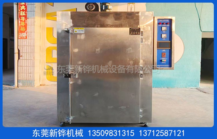 不銹鋼二次硫化烤箱