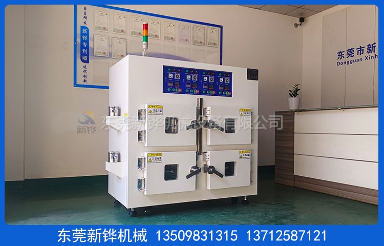 四箱四控熱風烤箱