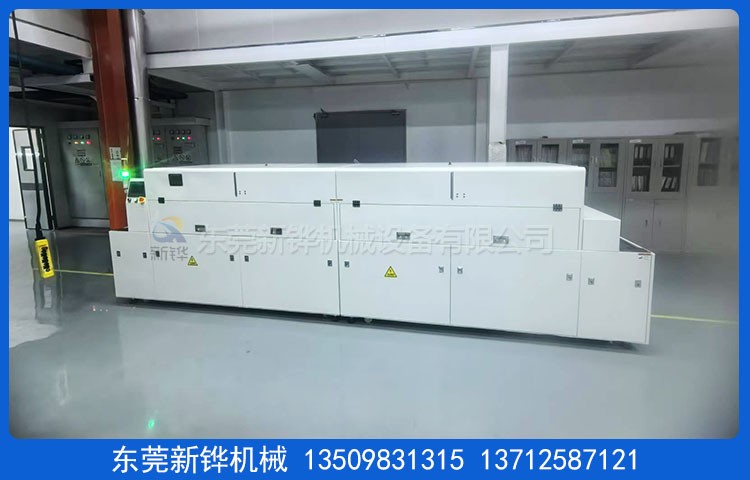 硅膠密封圈防塵機(jī)