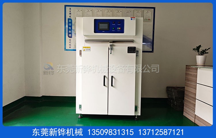 雙門(mén)高溫烤箱