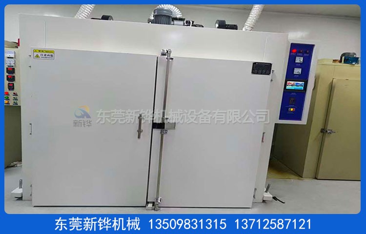 平底雙門(mén)烤箱