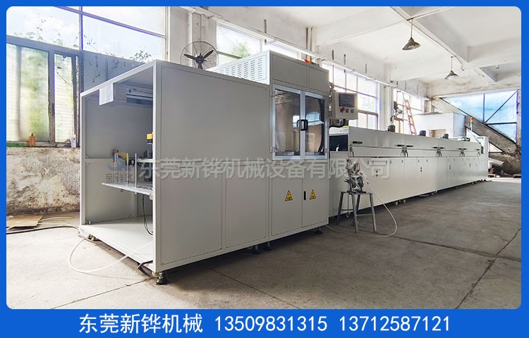 噴涂烘干隧道爐