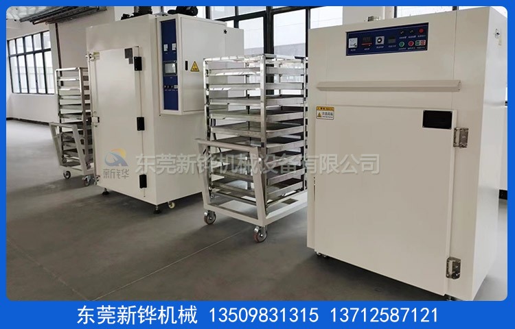 硅橡膠二次硫化烤箱