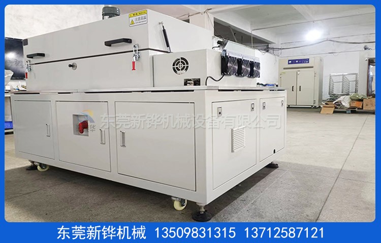 連續(xù)滴浸烘干線