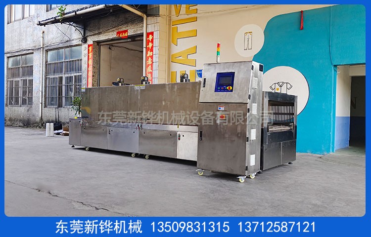 電機烘干隧道爐